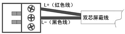 氣體報警器接線示意圖